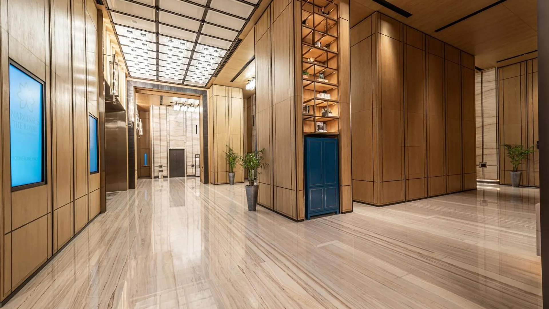 Narcissus The Royal Hotel Riyadh Saudi Arabia