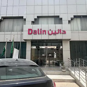 Otel Dalin, Riyad