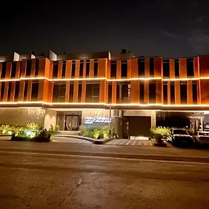 Voyage Hotel